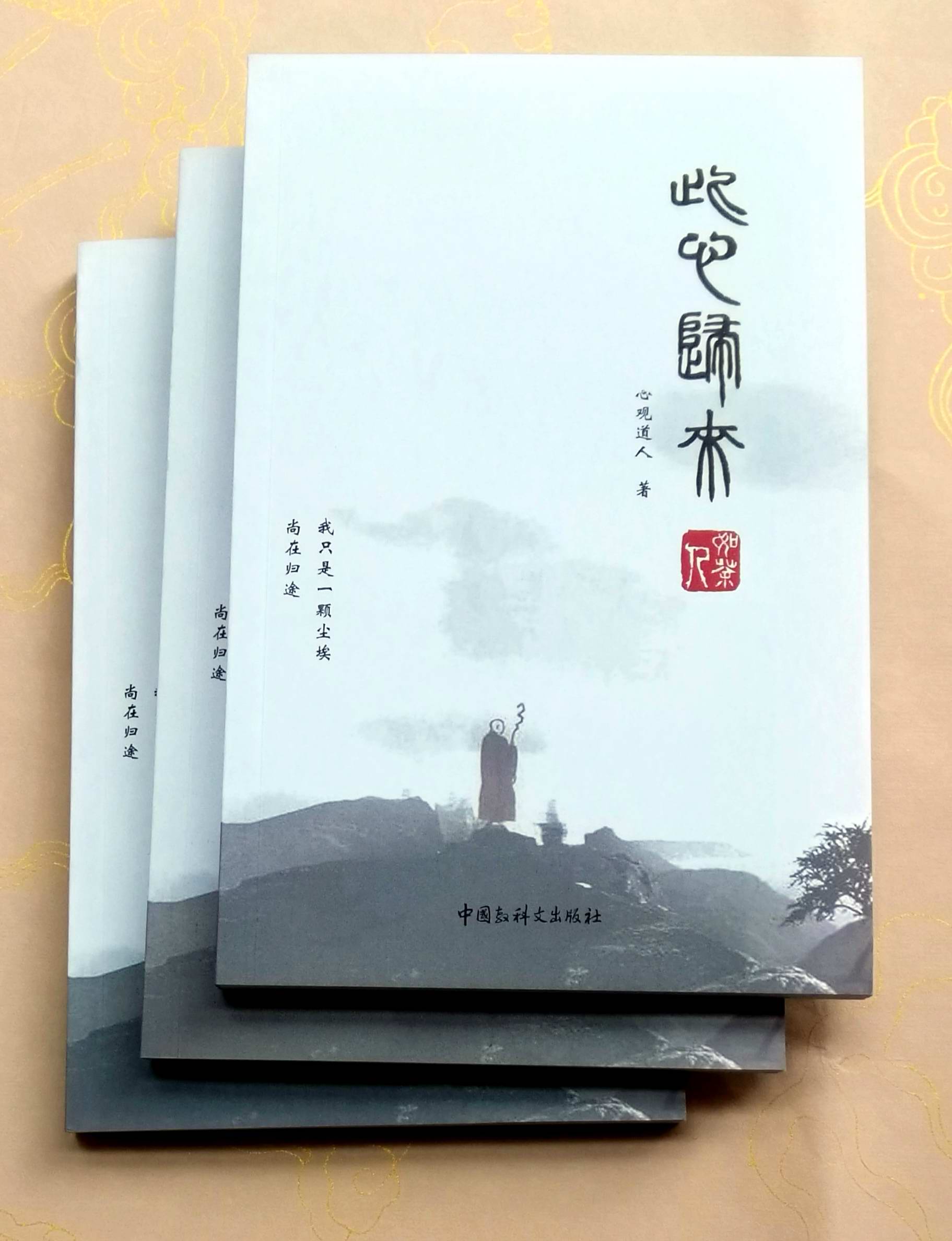 微信图片_20200311225325.jpg