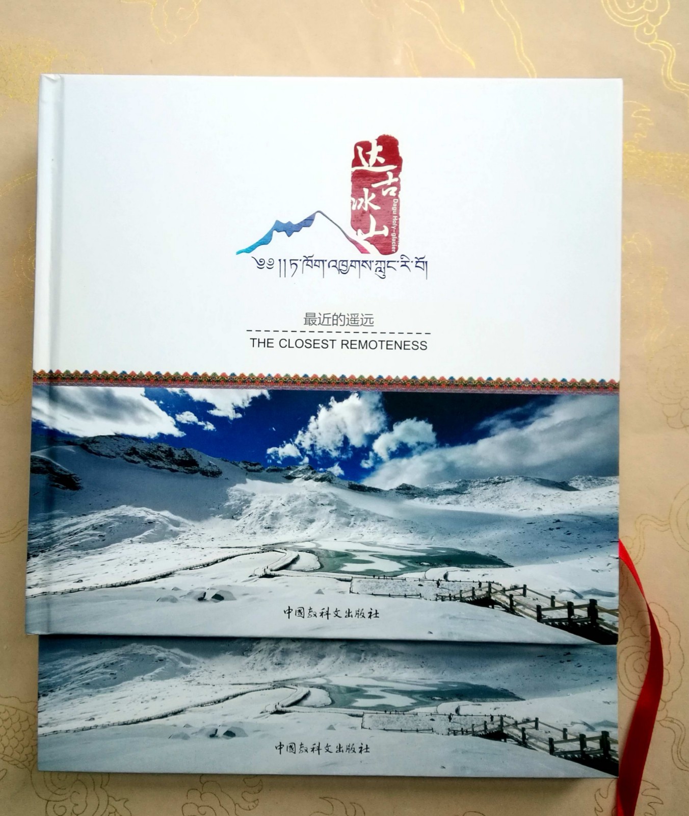 微信图片_20200311225425.jpg