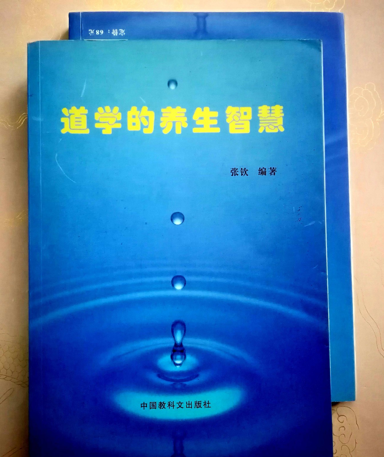 微信图片_20200311225344.jpg