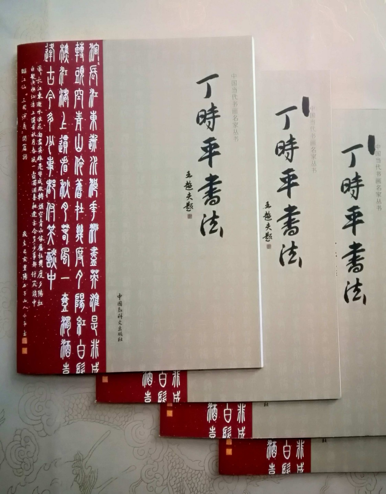 微信图片_20200311225302.jpg