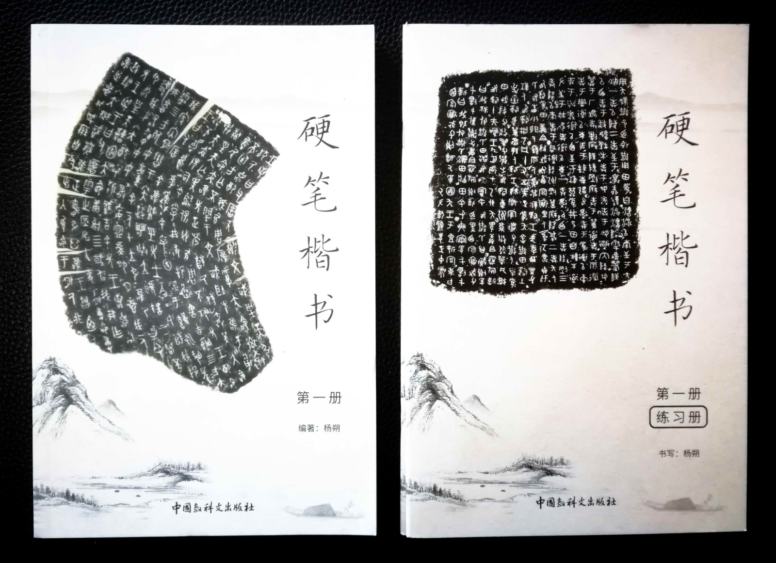 1585670279642135.jpg