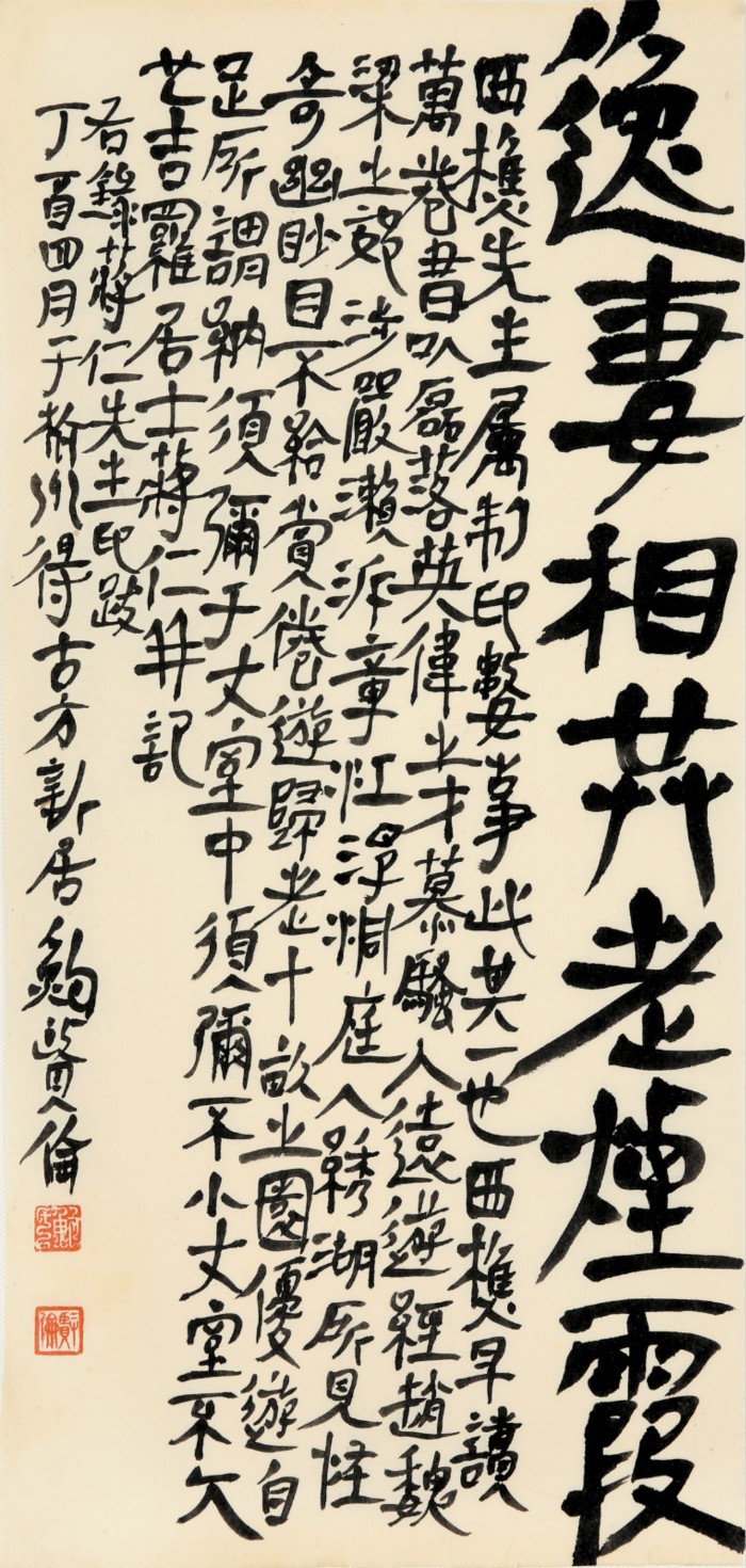 1598761239212123.jpg