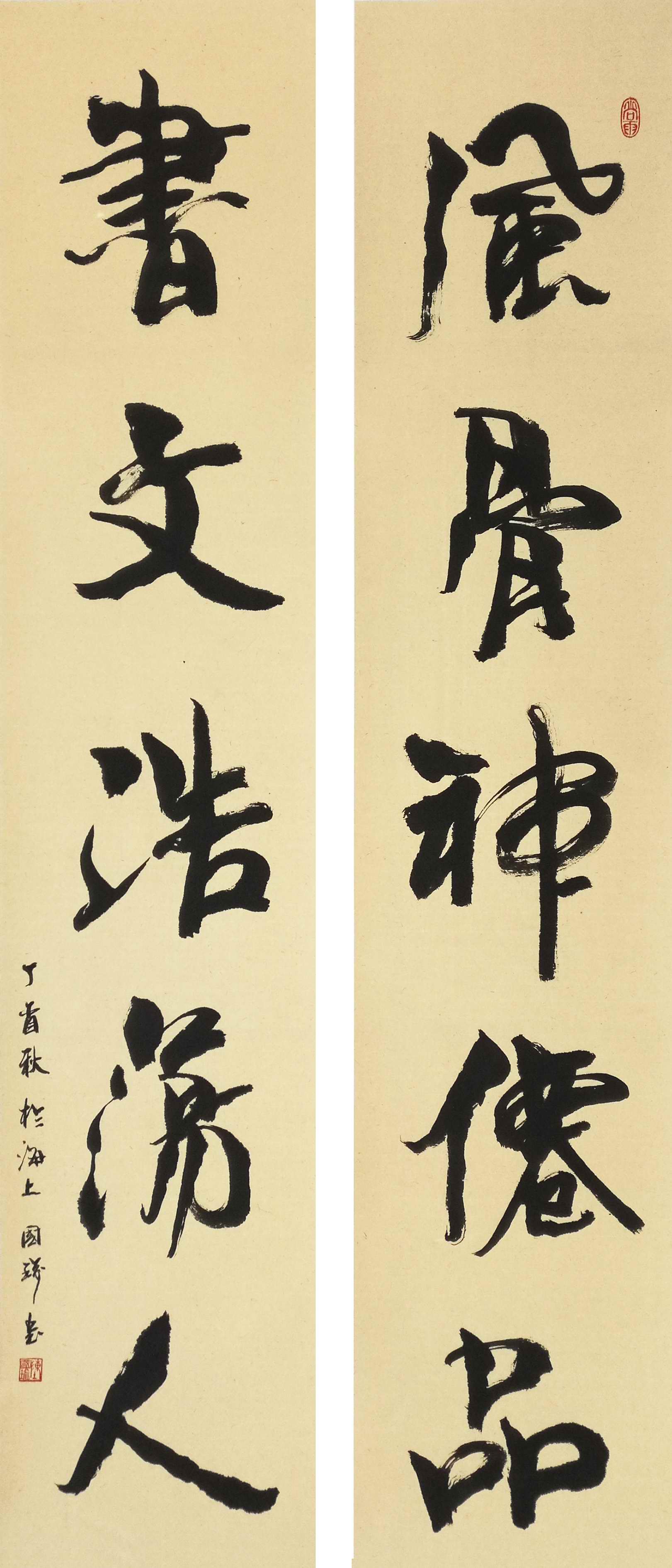 1614686856675248.jpg
