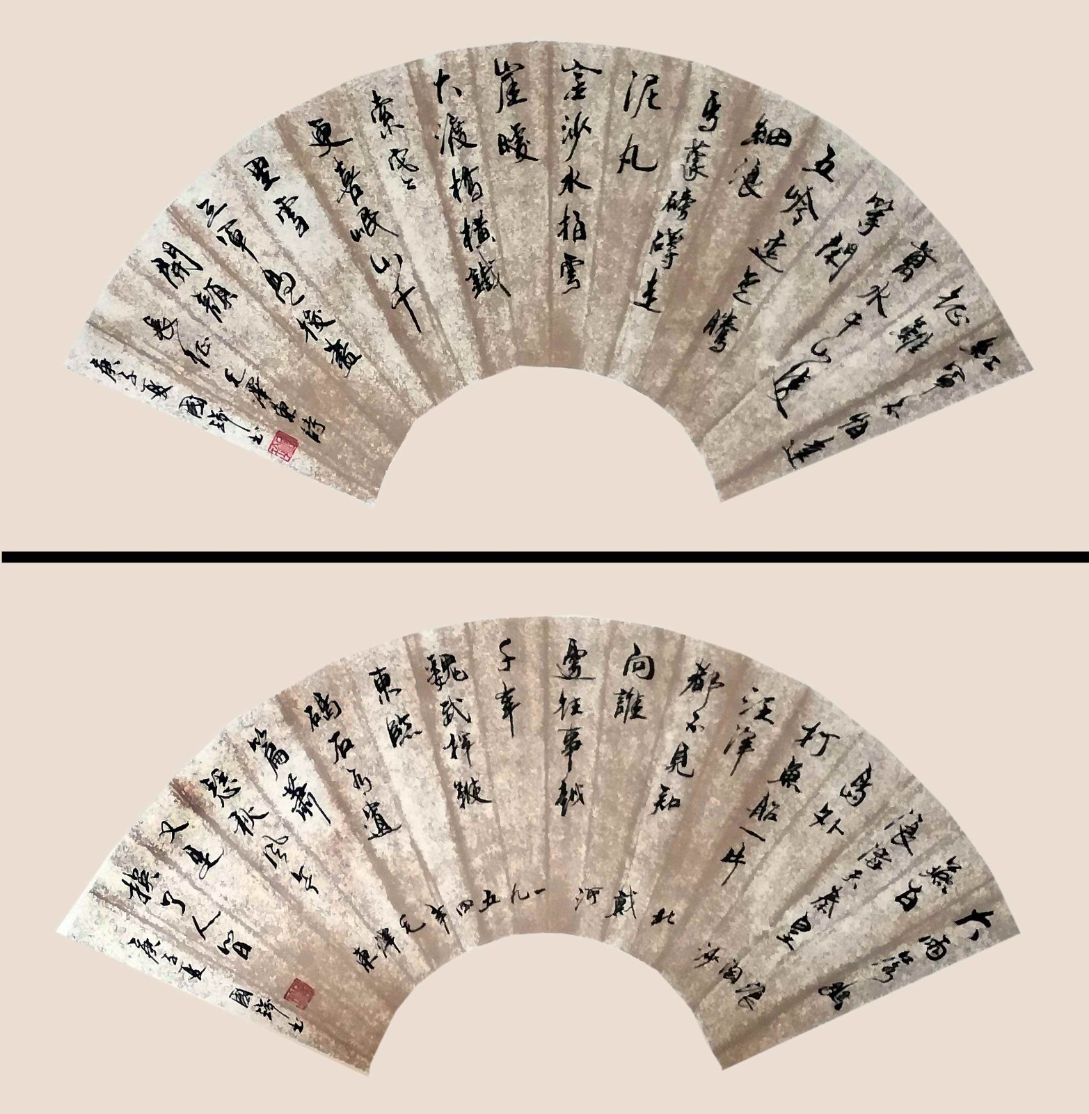 1614686938121363.jpg