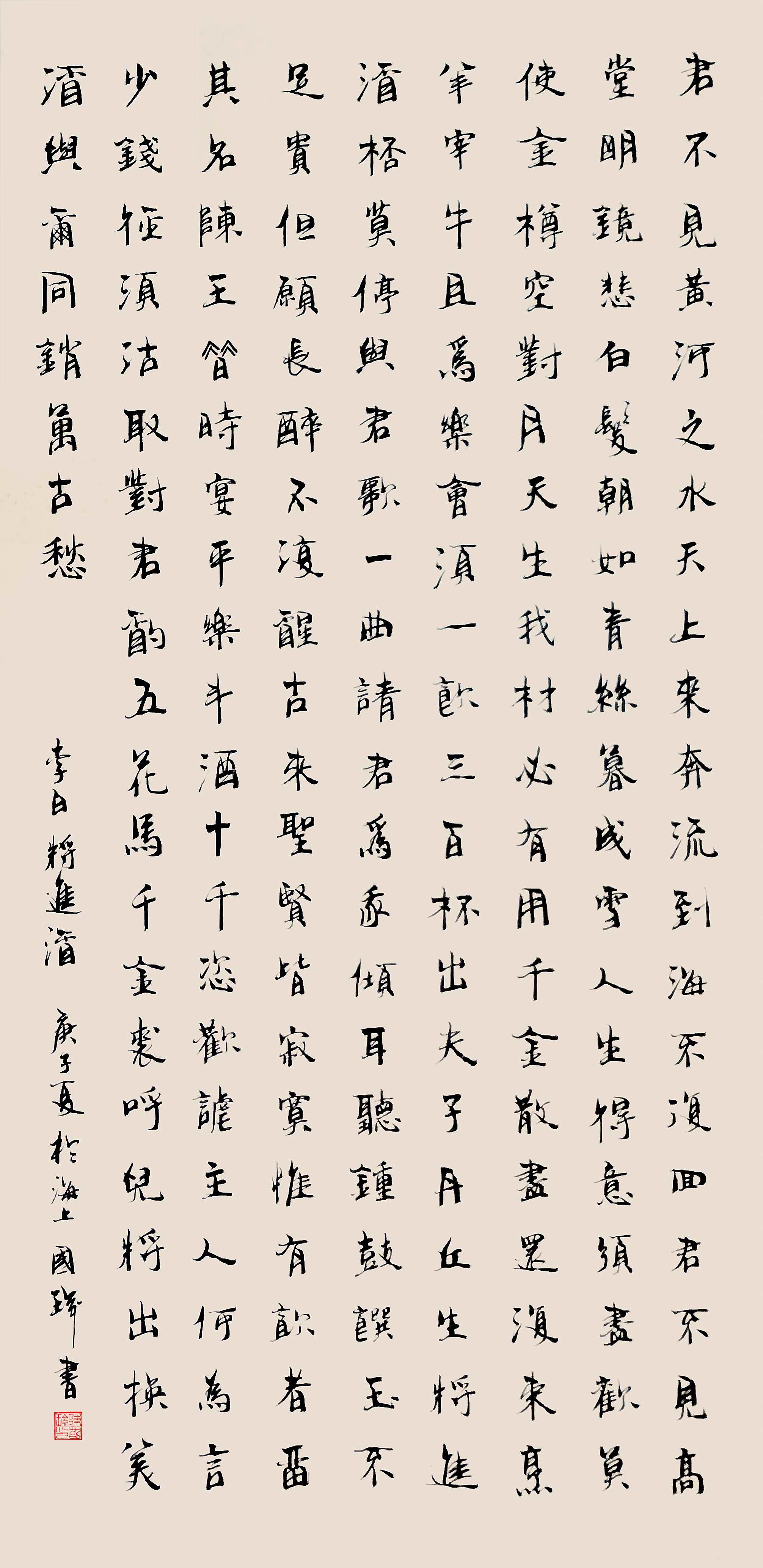 1614687004900335.jpg
