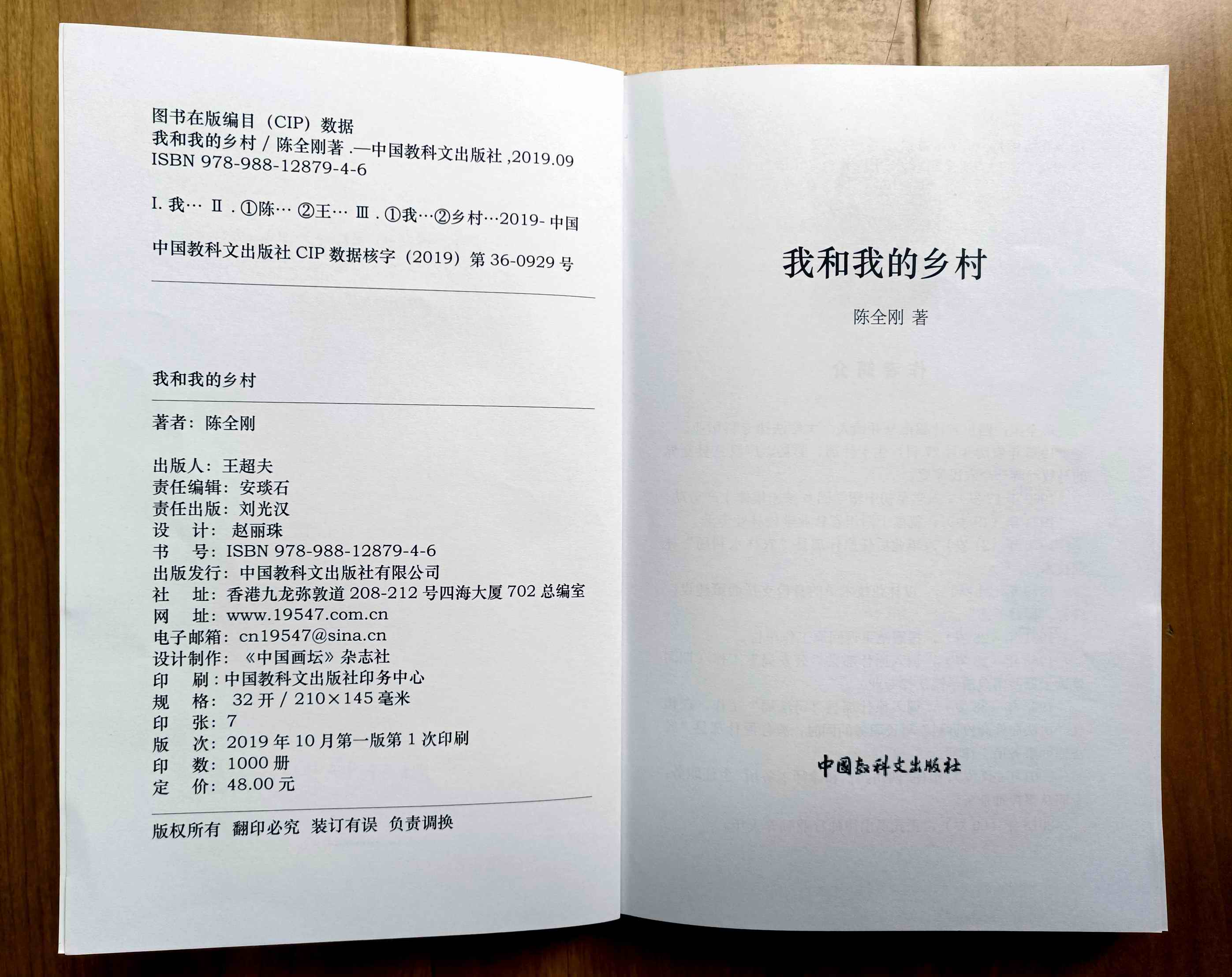 1617256304600260.jpg