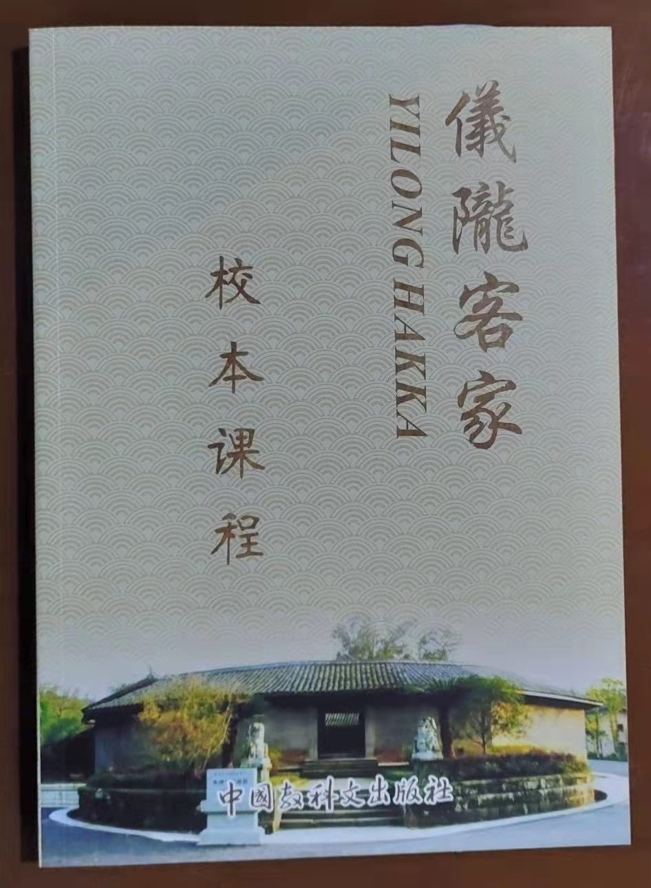 1636712239290233.jpg