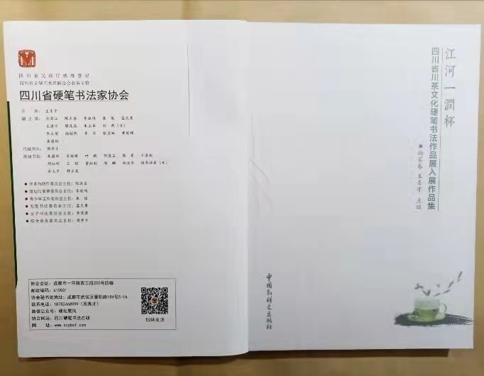 1636975153137437.jpg