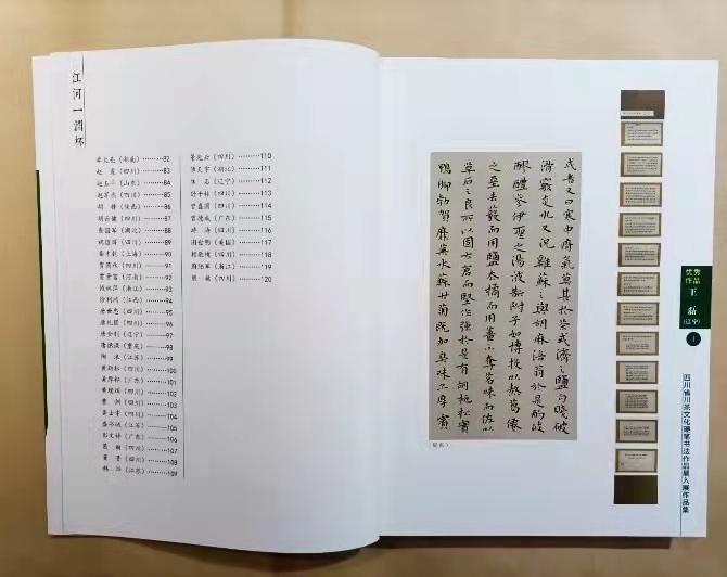 1636975374986779.jpg