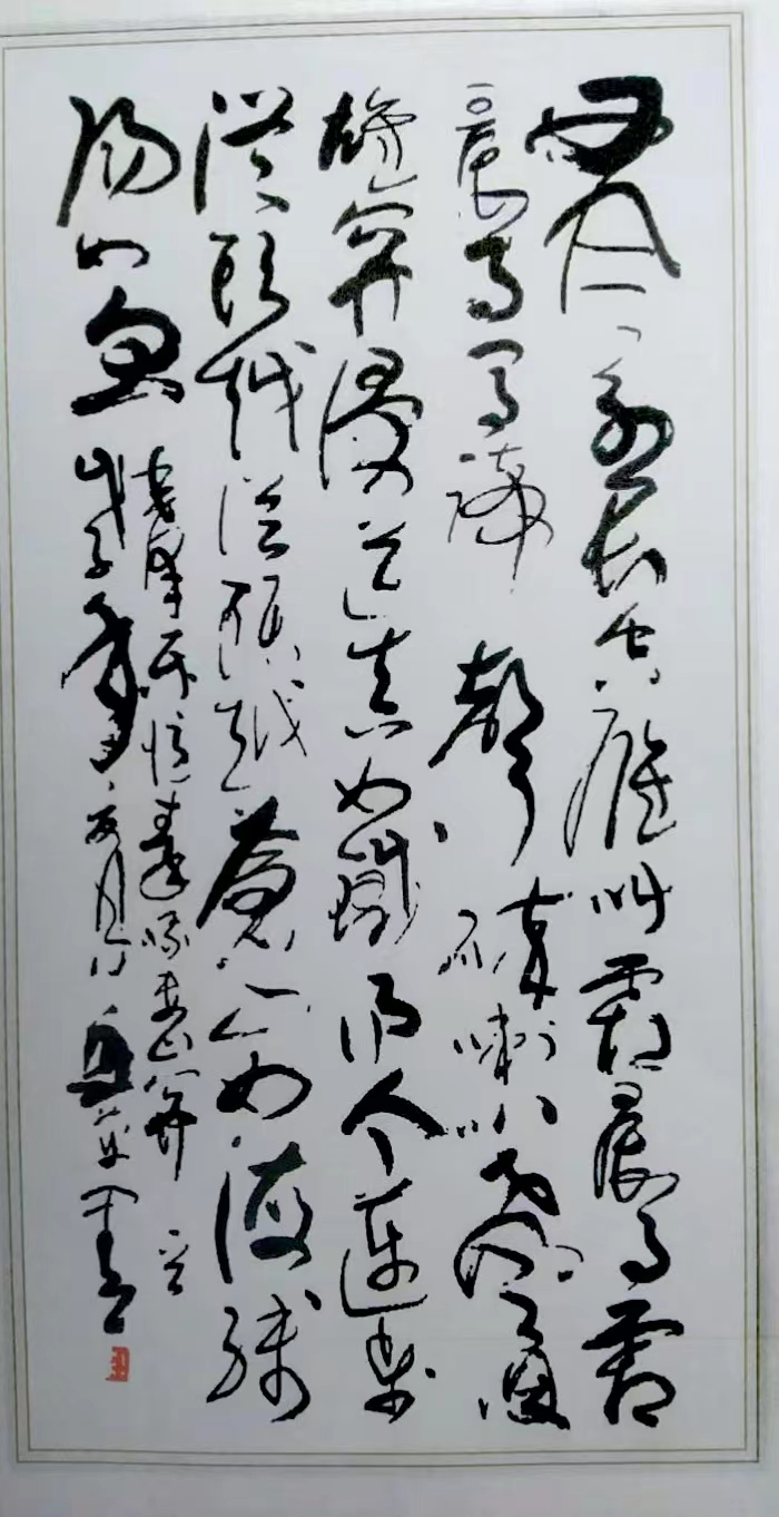 1660374745245734.jpg