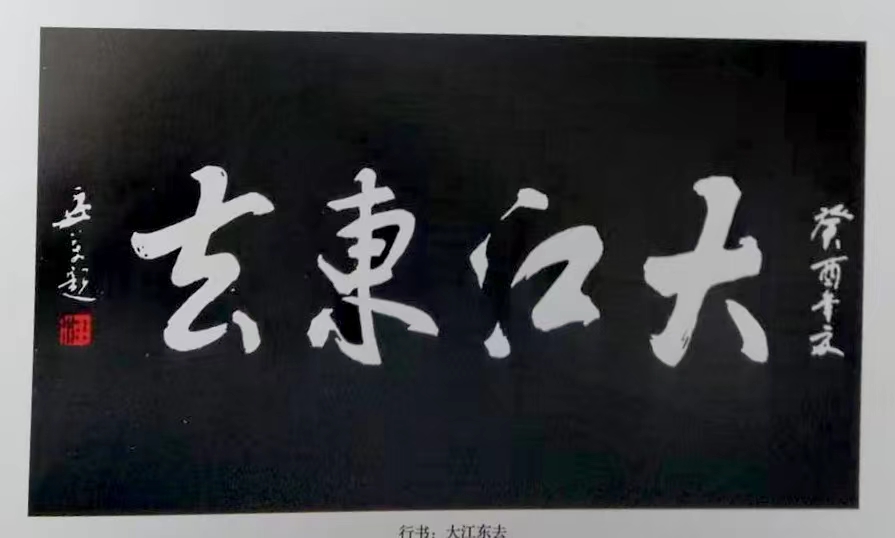 1660376331153242.jpg