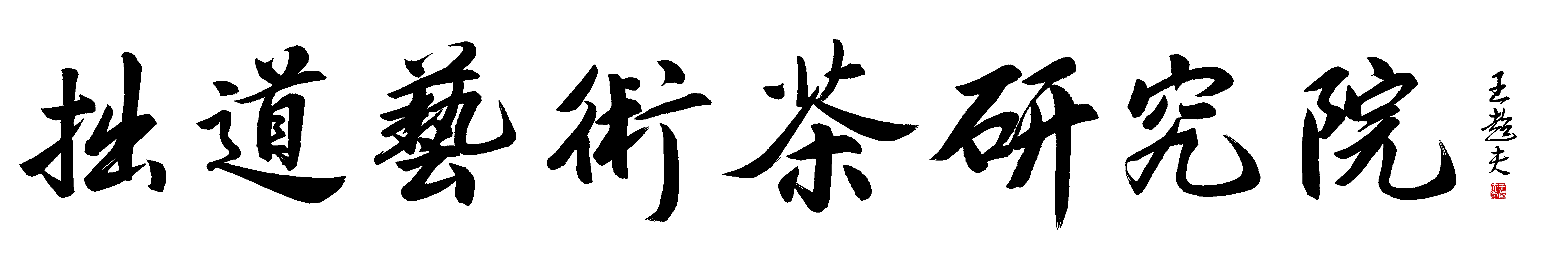 1660380525569920.jpg