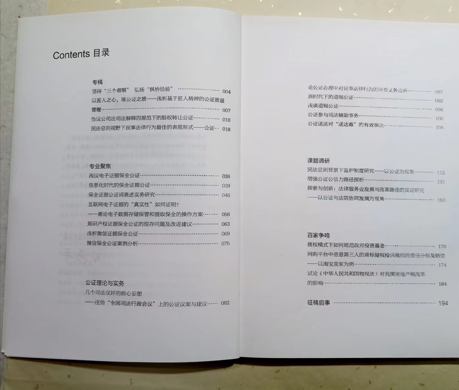 1663148020514732.jpg