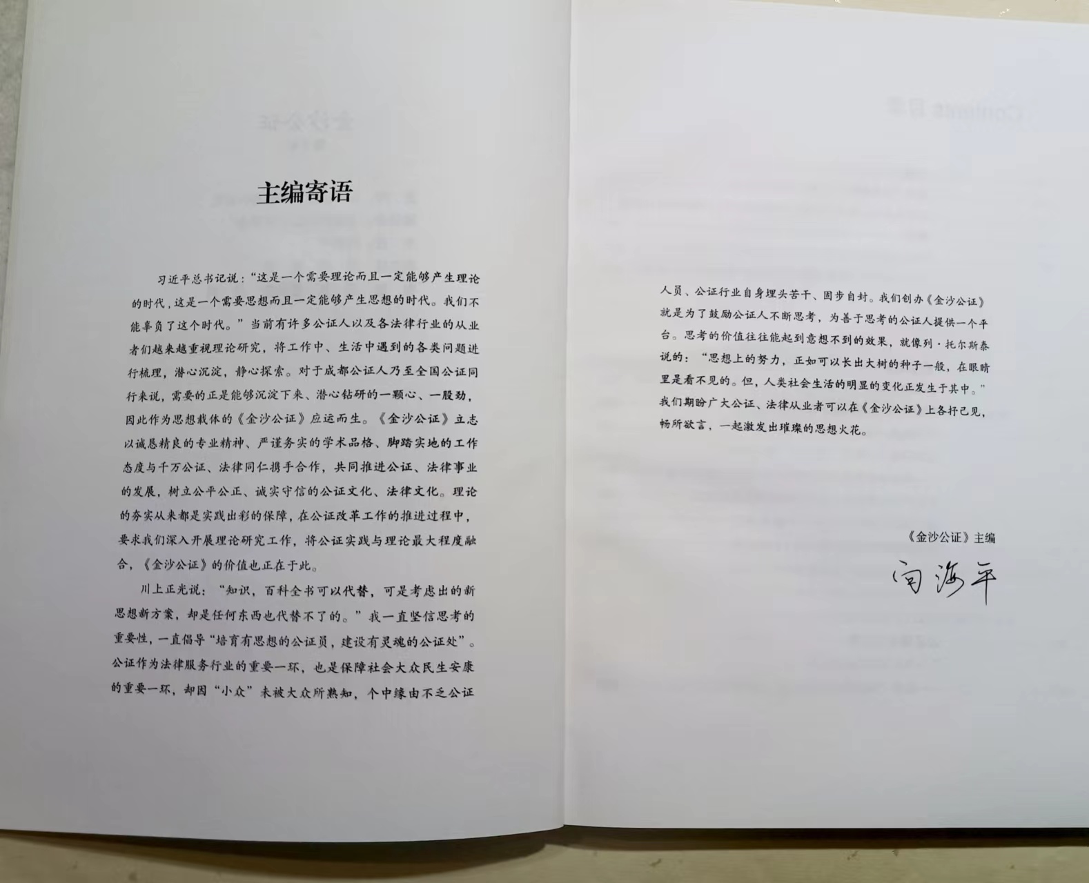 1663148020573820.jpg