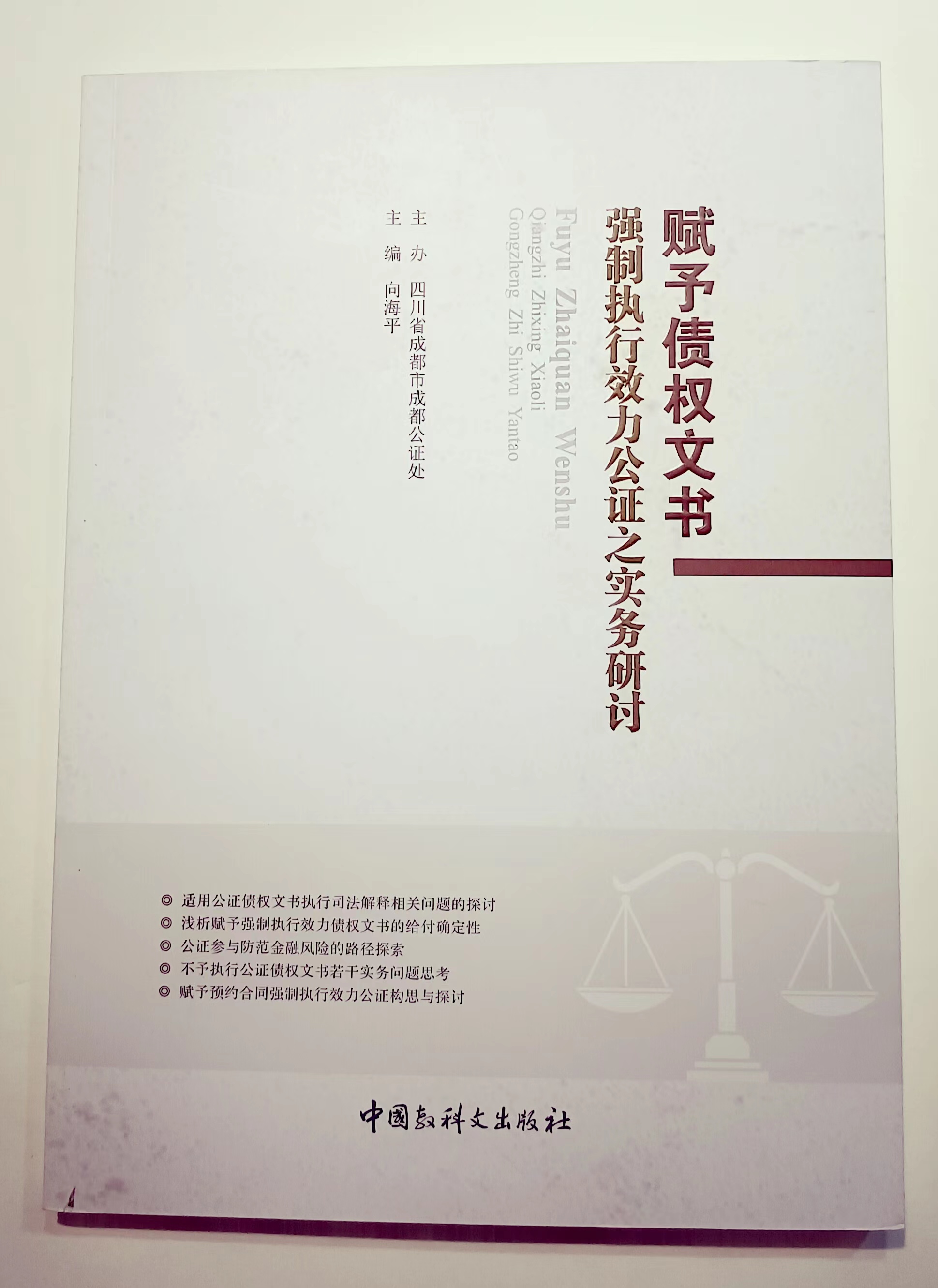 1663159404881644.jpg