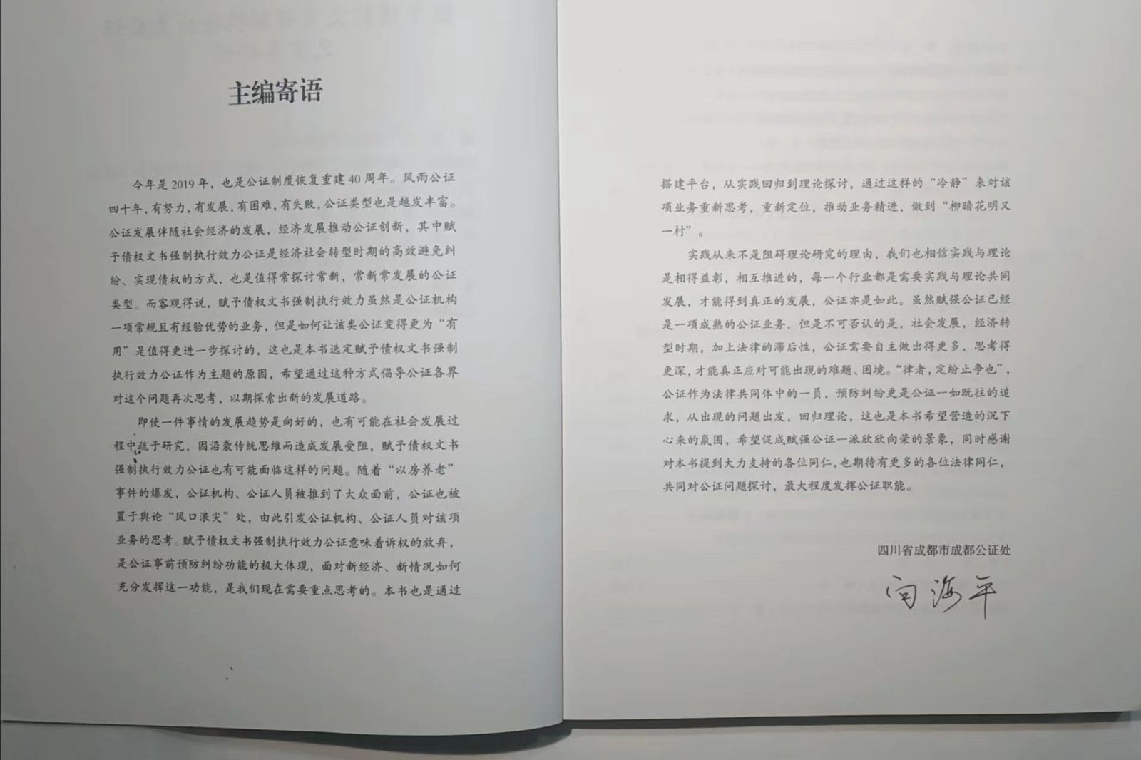 1663160224973130.jpg