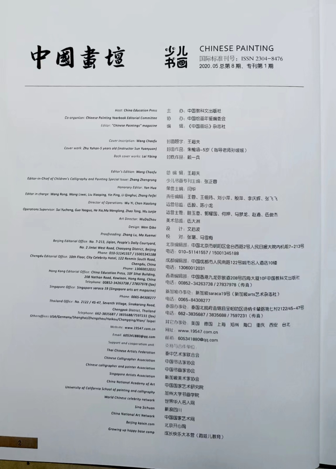 1663208186962375.jpg