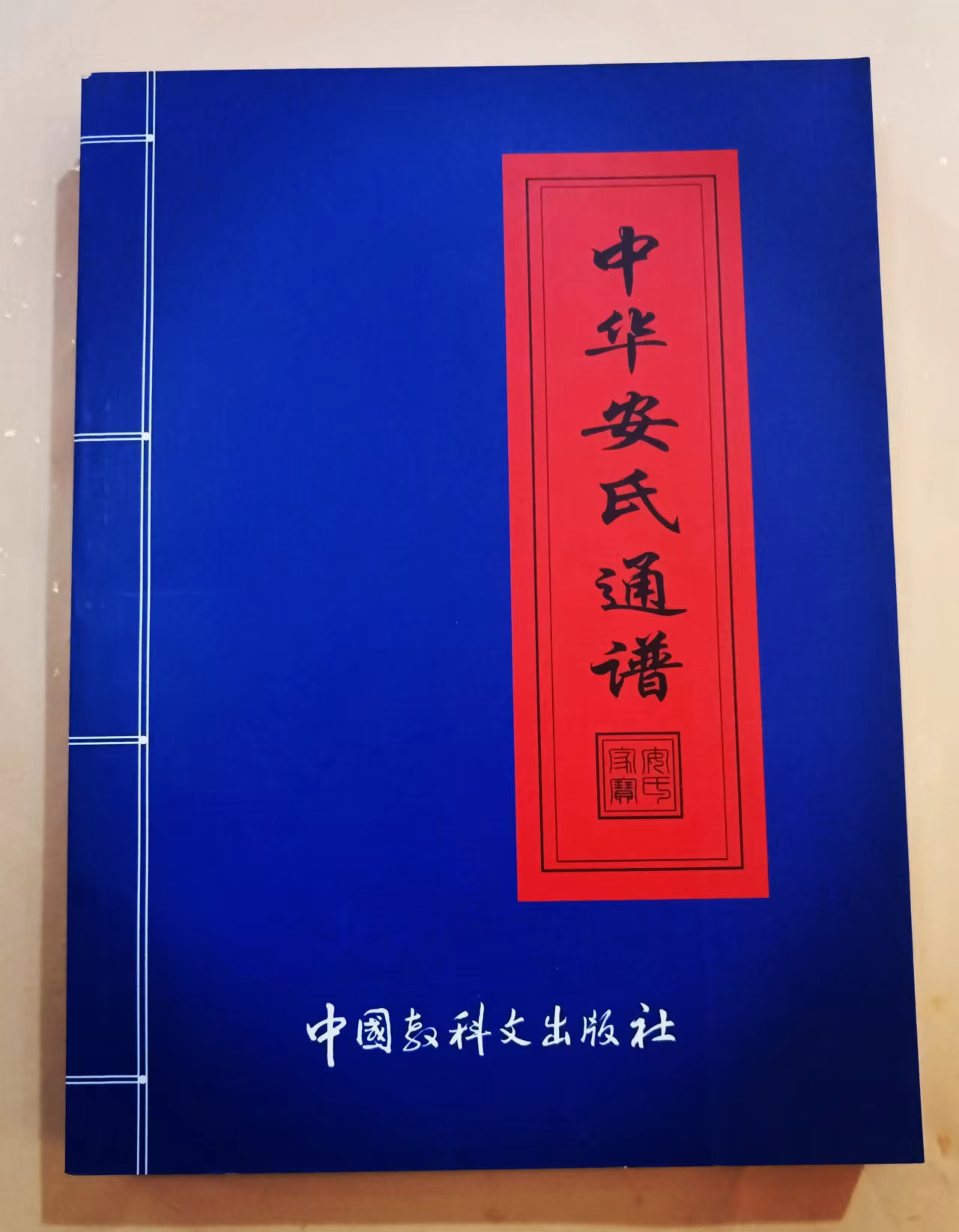 1665150507292431.jpg