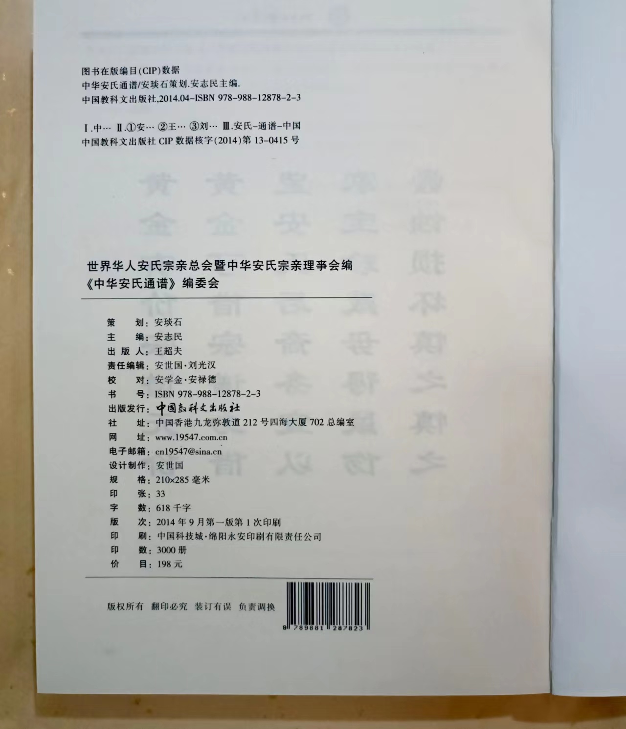 1665150627231772.jpg