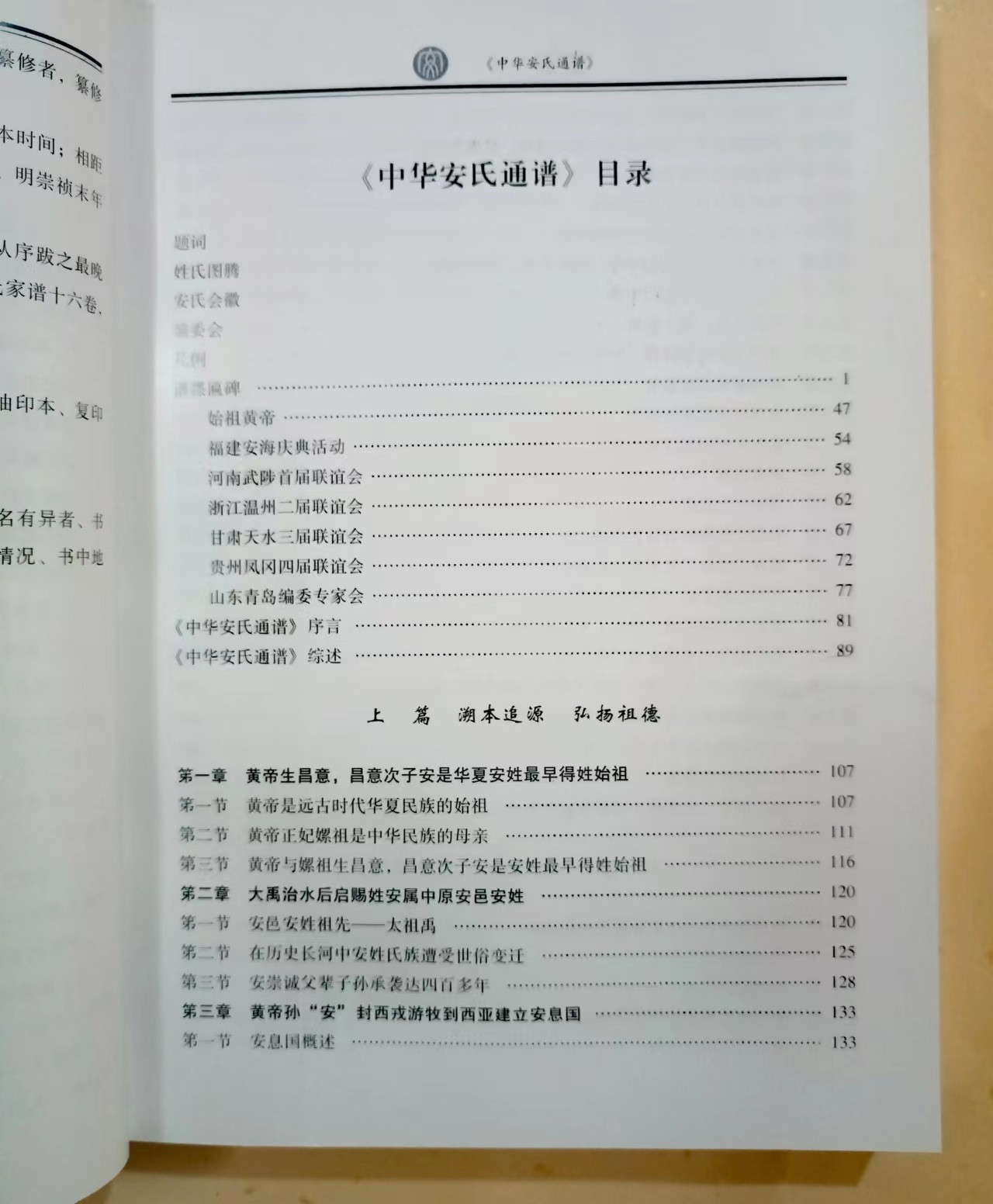 1665150629155005.jpg