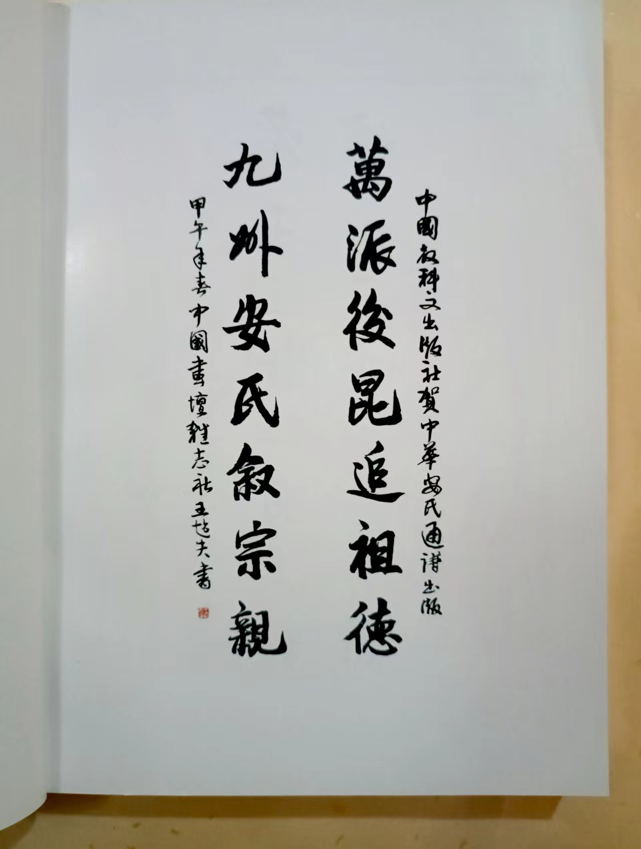 1665150629639443.jpg