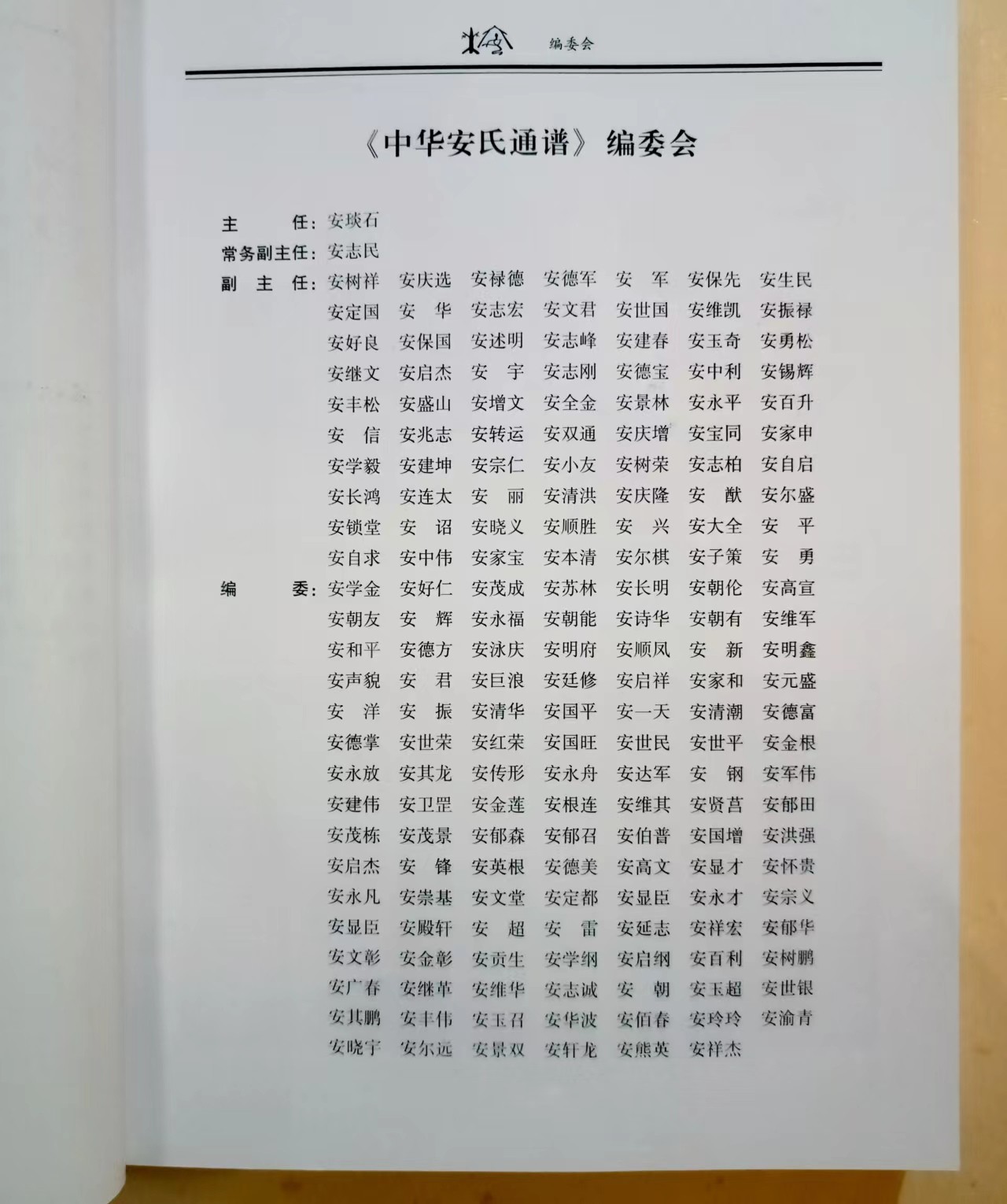 1665150629892925.jpg