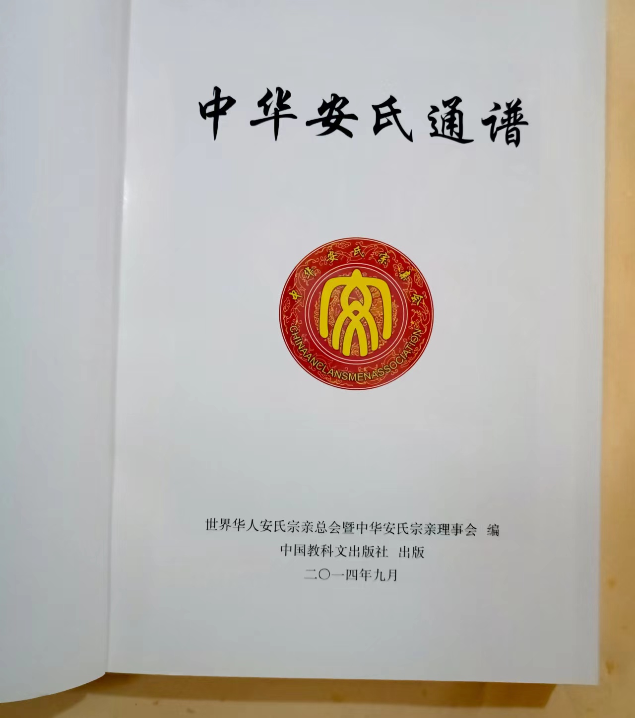 1665150630266115.jpg