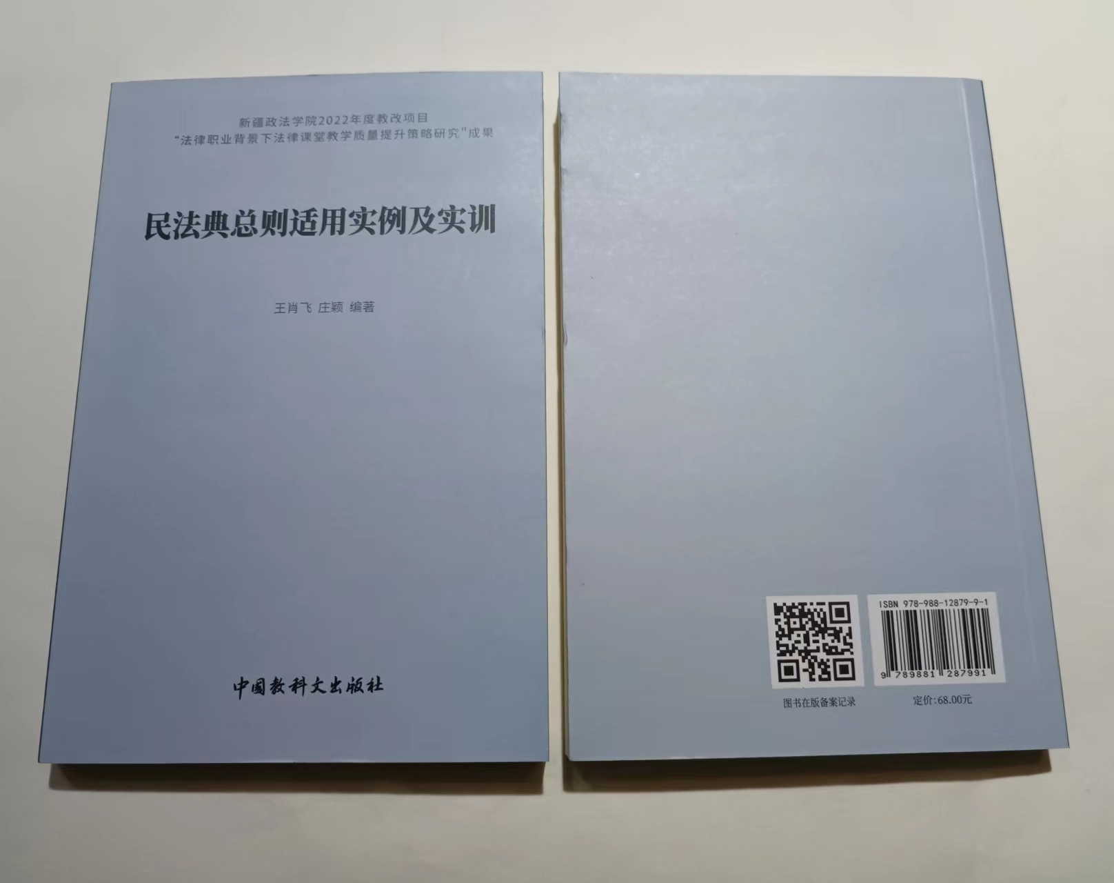 1665152443733389.jpg