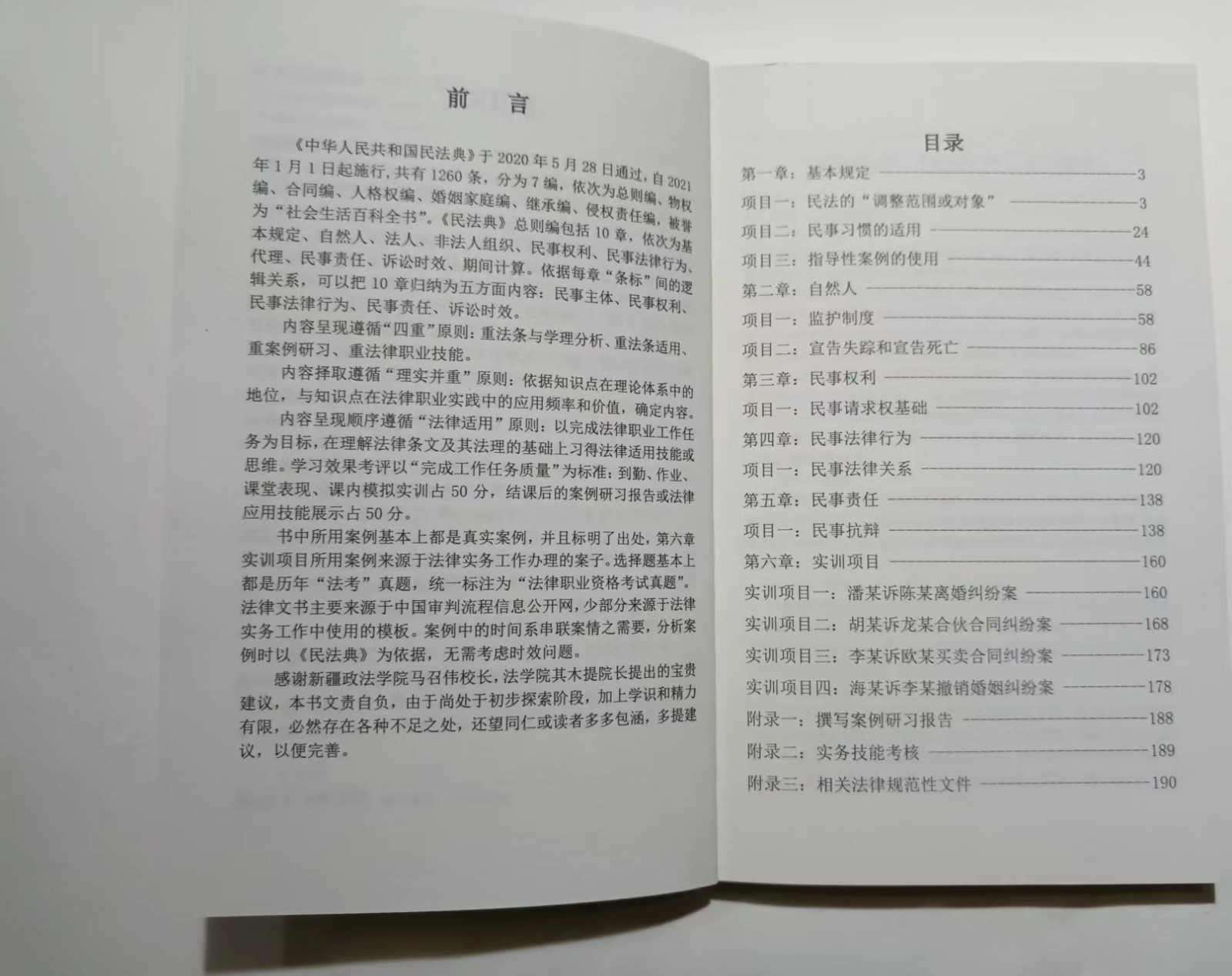 1665152551183591.jpg