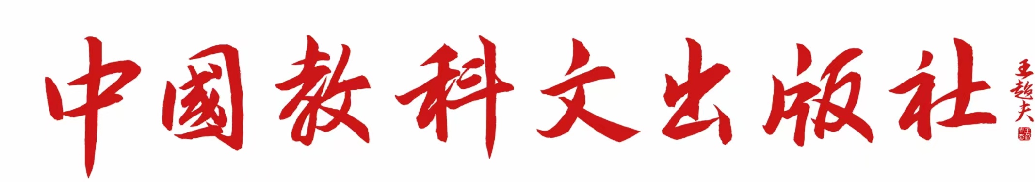 1671700216692345.jpg