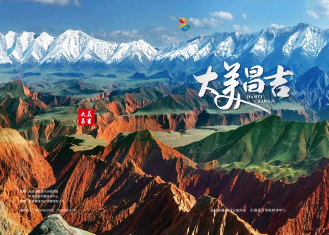 1680150685349442.jpg