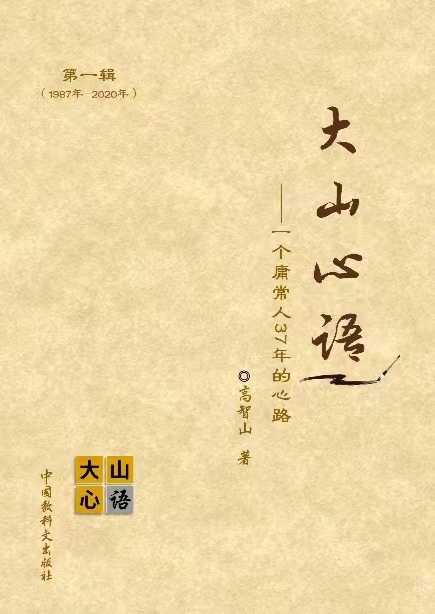 1697382268896462.jpg