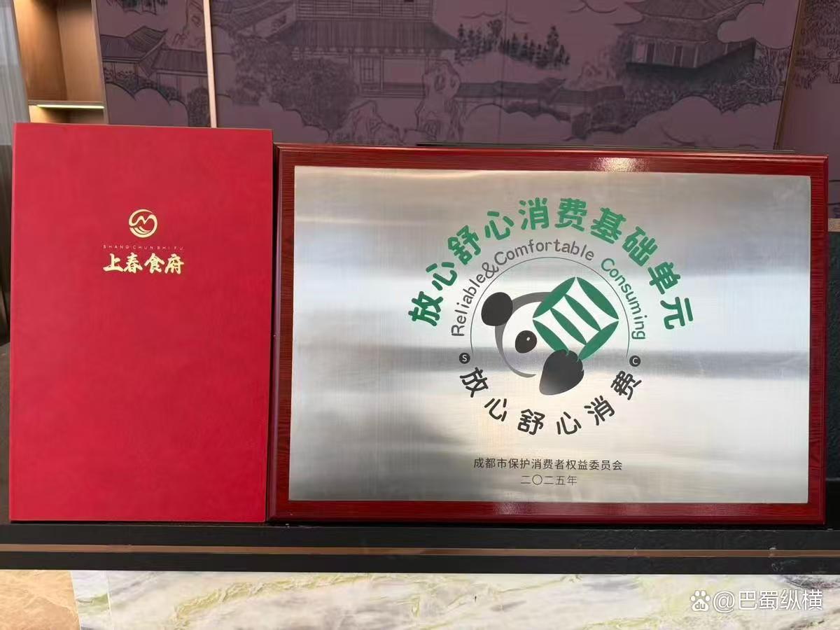 1774413366756830.jpg 1774413366756830.jpg