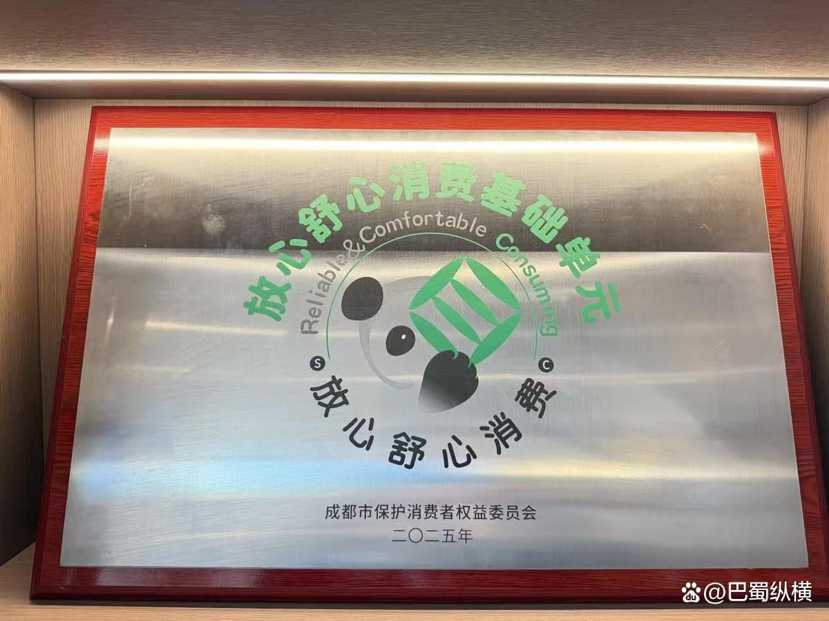 1774413399238448.jpg 1774413399238448.jpg